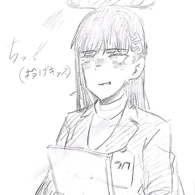 Profile image of 調月リオ