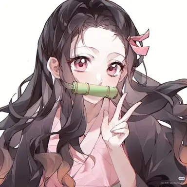 Profile image of 카마도 네즈코