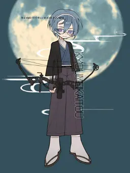Profile image of しゅん