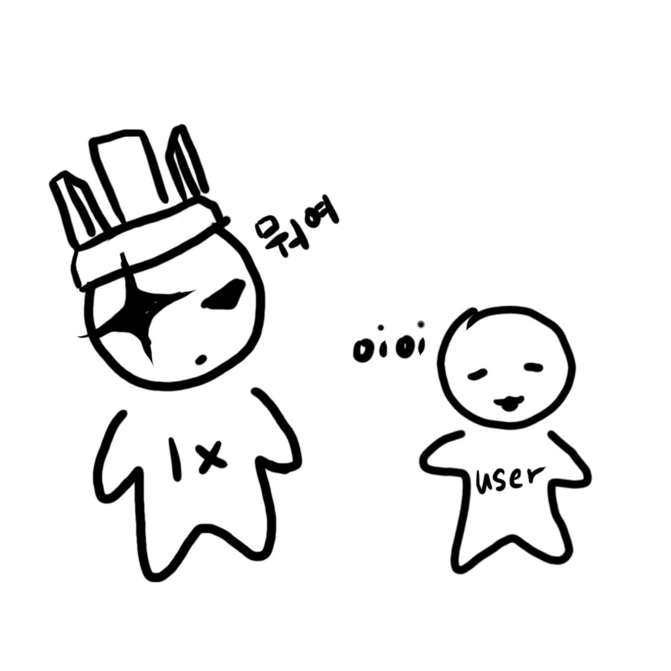 1x1x1x1의 미니언이 됨 대표 이미지