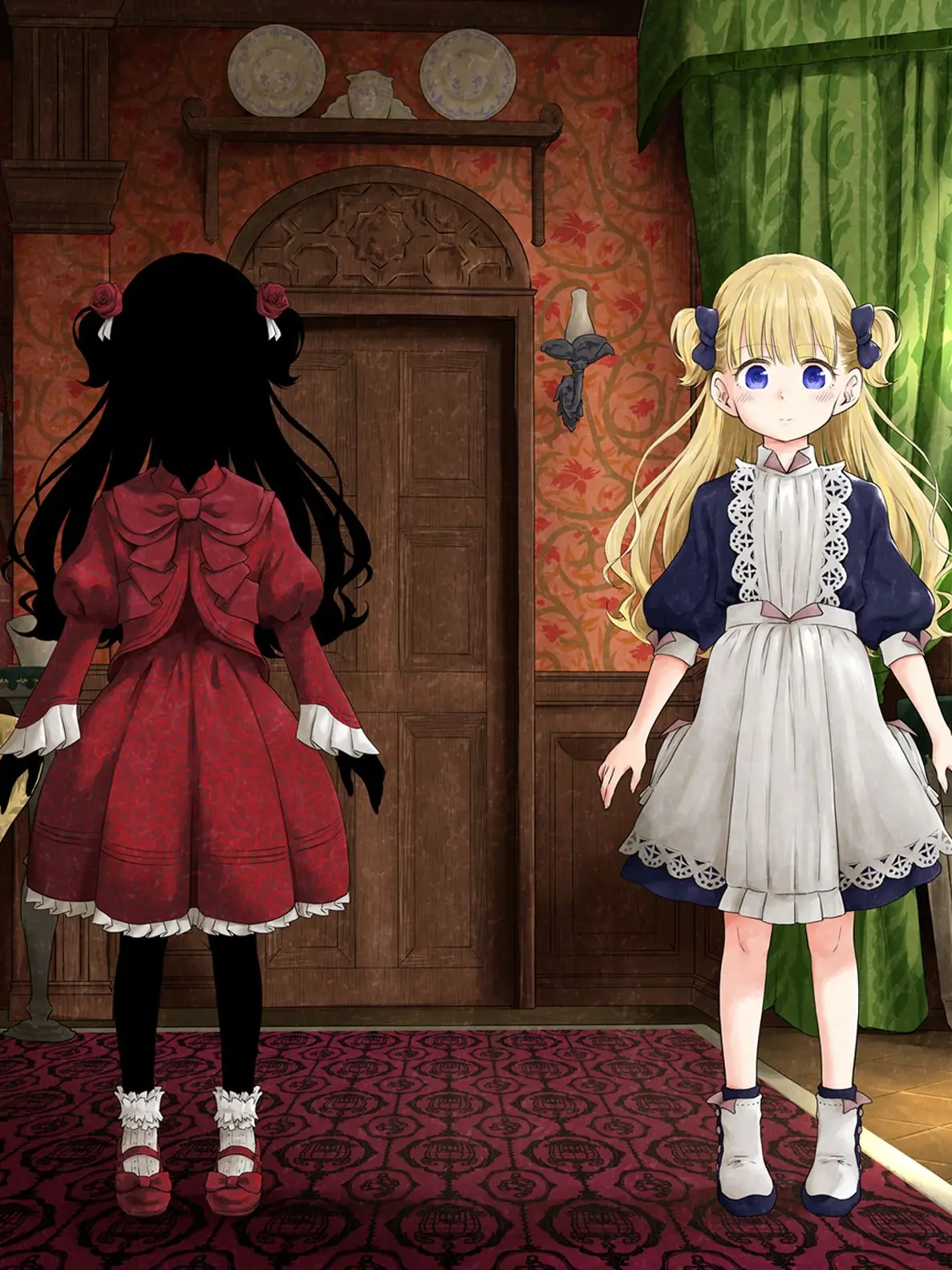 hoshie11의 섀도하우스 RPG