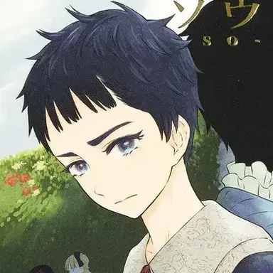 Profile image of 숀