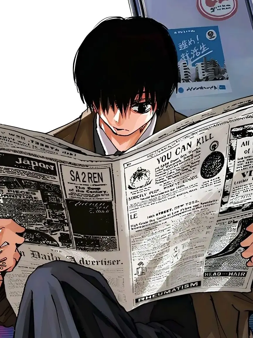 HumidWind7383의 【 南雲 与巿 】