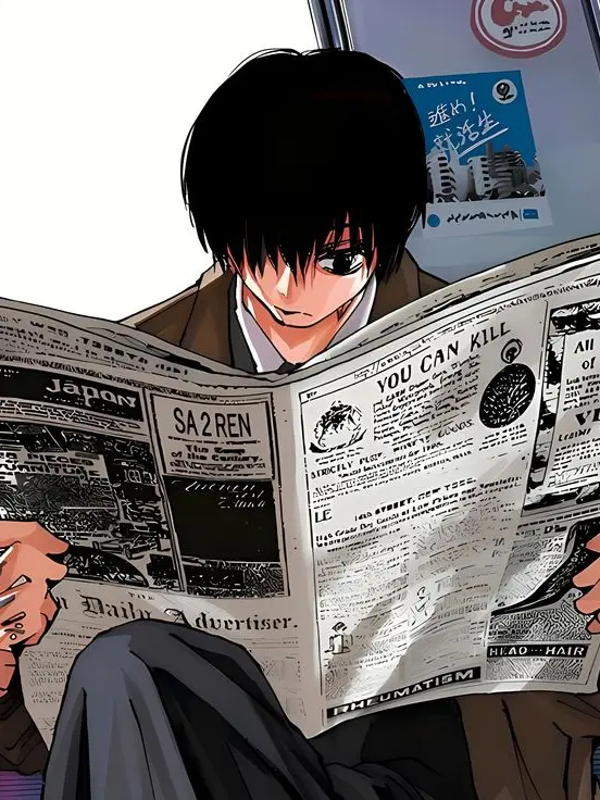 HumidWind7383의 【 南雲 与巿 】