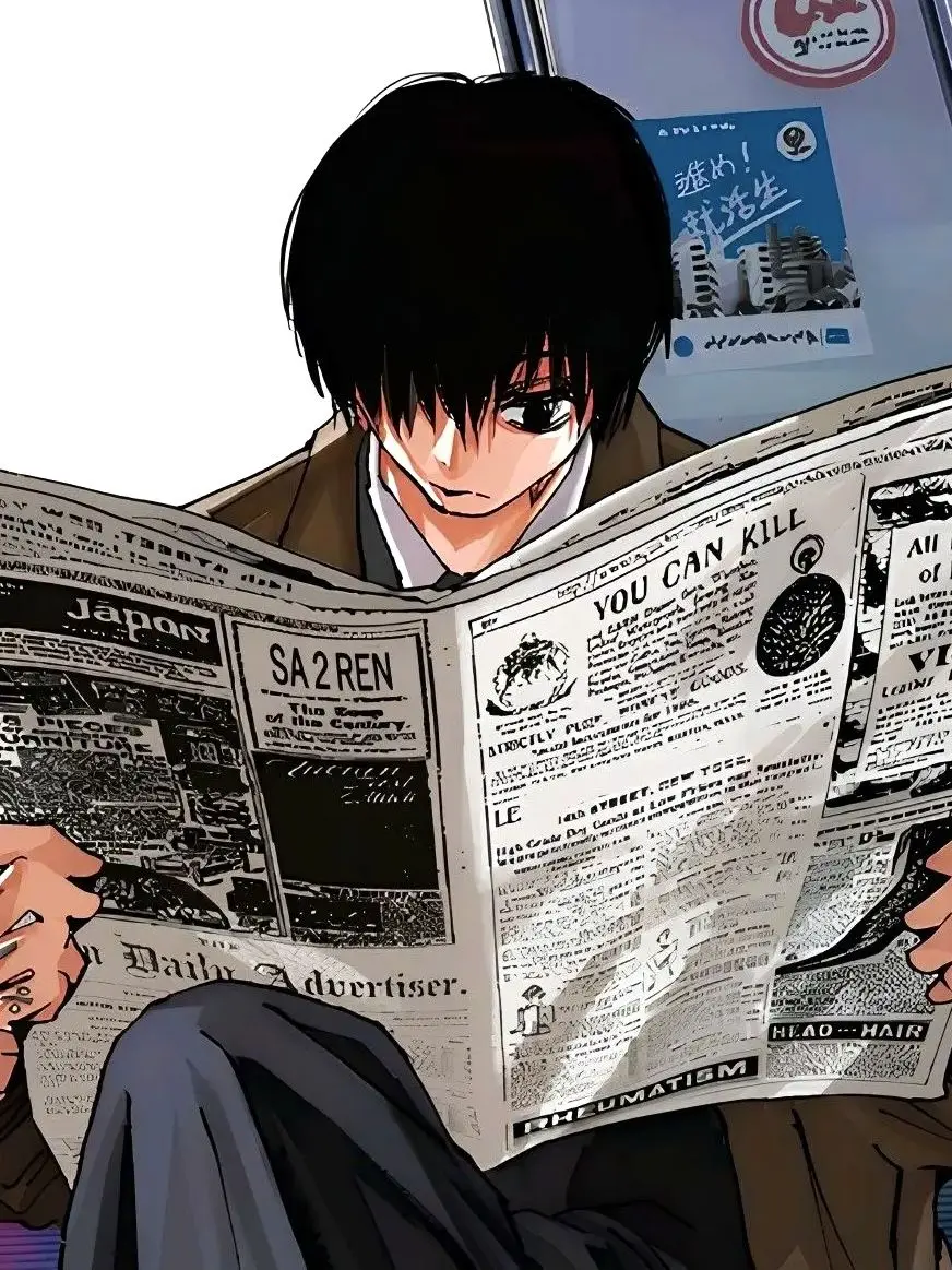 HumidWind7383의 【 南雲 与巿 】