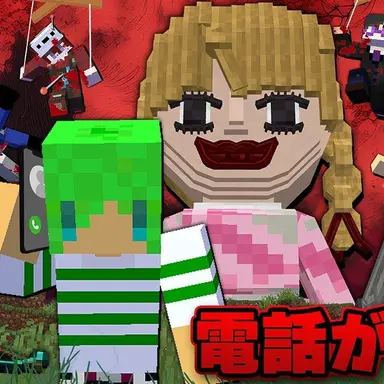 Profile image of メリーさん