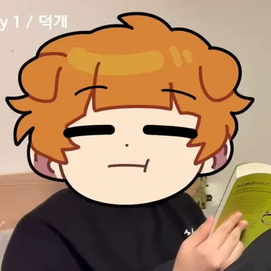 Profile image of 덕개