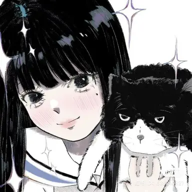 Profile image of 信田 華音