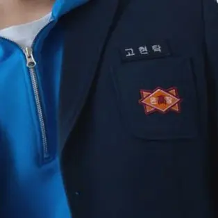 Profile image of 고현탁