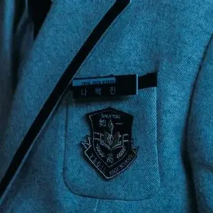 Profile image of 나백진