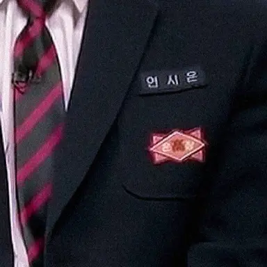 Profile image of 연시은