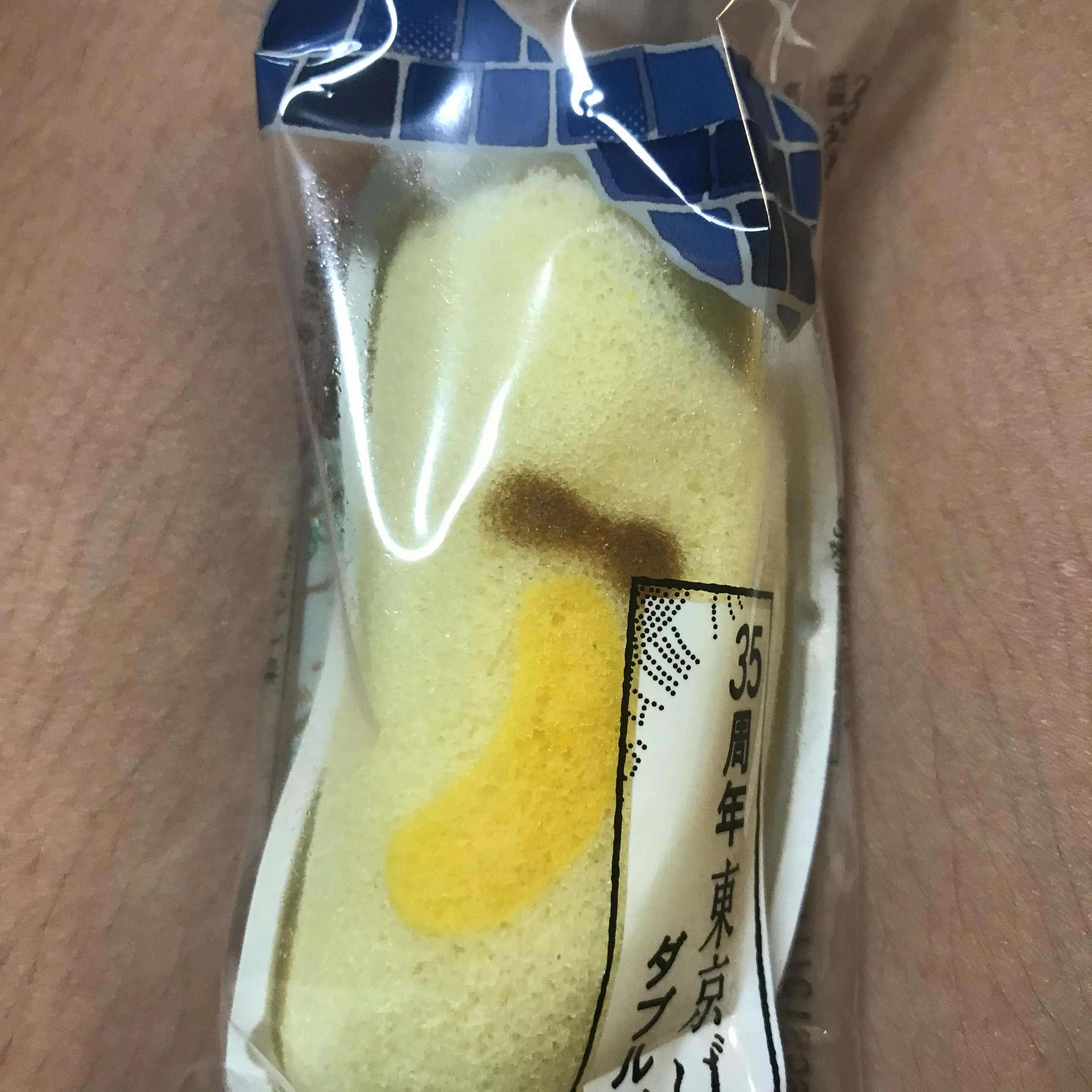 OutlawIdol3273의 裏切る訳じゃないのになぁ……