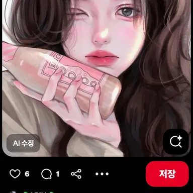 Profile image of 여우