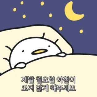 로블남고!!! 대표 이미지