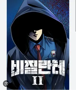 Profile image of 김지용