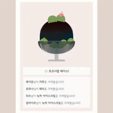 Profile image of 류재관