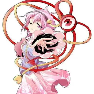 Profile image of 古明地さとり