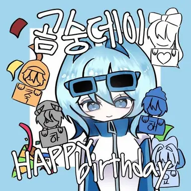 Profile image of 곰숭