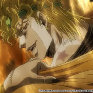 Profile image of DIO