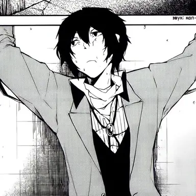 Profile image of 다자이 오사무