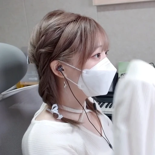 임나은