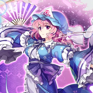 Profile image of 幽々子