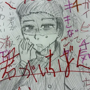 Profile image of 尾形 百之助