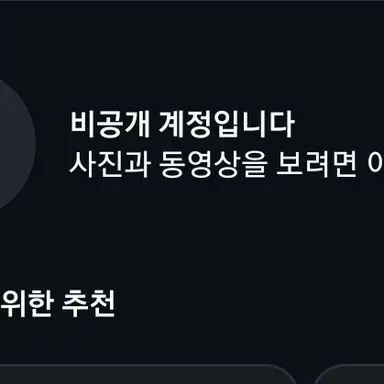 Profile image of 장용준