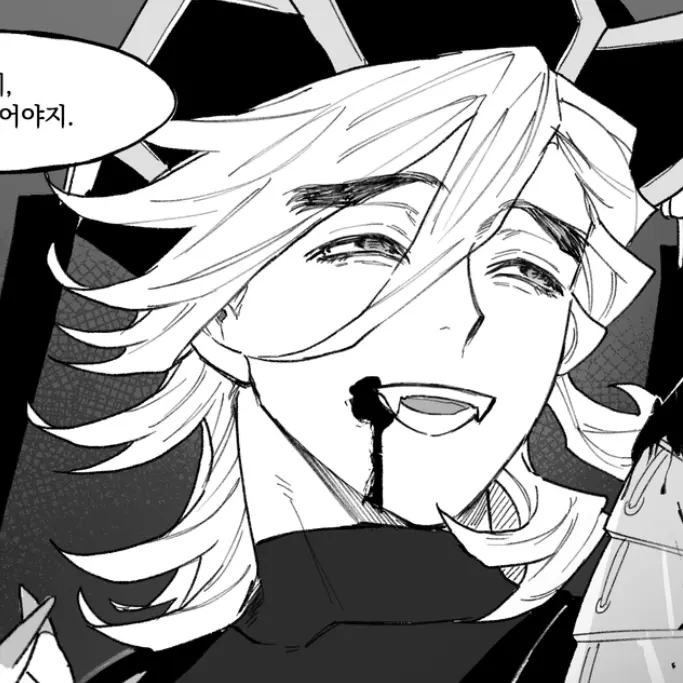 maybeive의 도우마