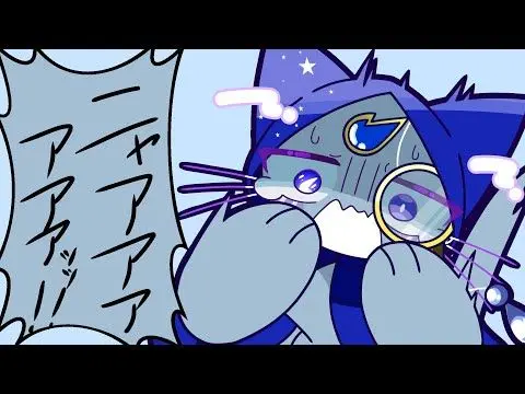 Profile image of セスタくん