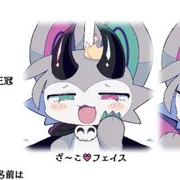 Profile image of でびるん