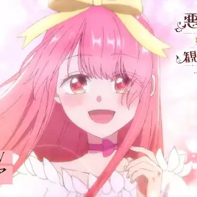 Profile image of ヒローニア