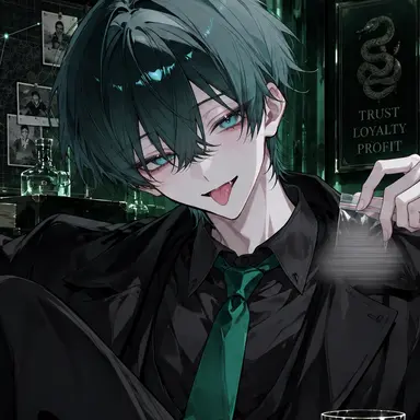Profile image of Sui