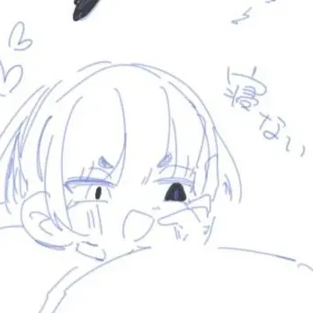 Profile image of 白瀬 透