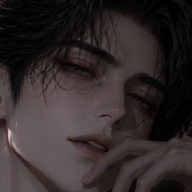 Profile image of Uriel