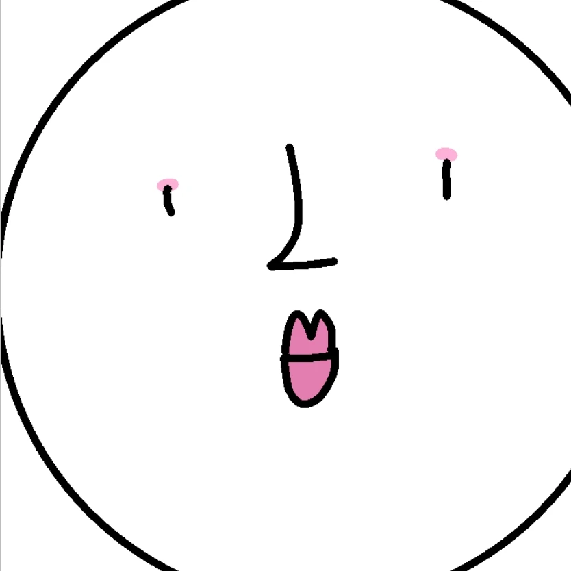 똥