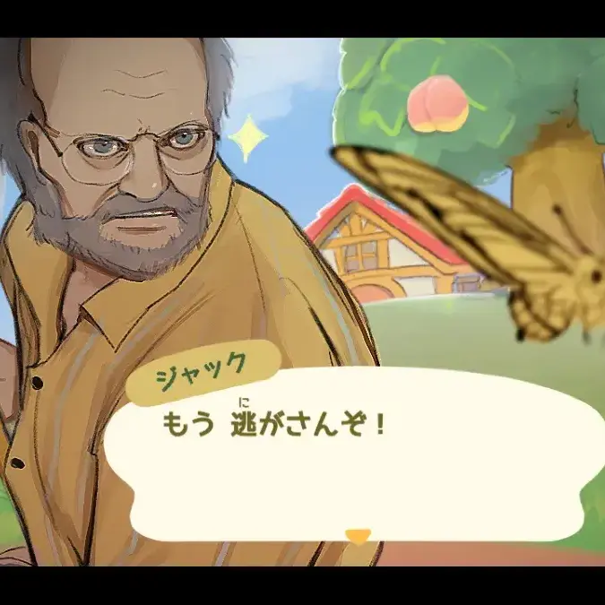 nikujaga의 ジャック・ベイカー
