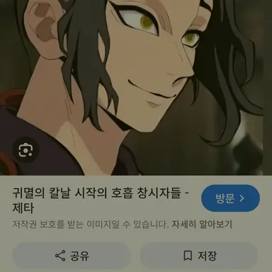 Profile image of 다른 주들임