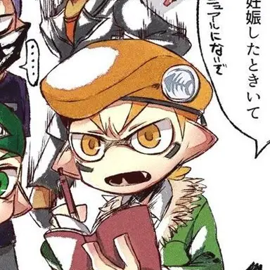 Profile image of アーミー