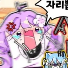 LowDiver5822의 🫧💧물빛인간💧🫧