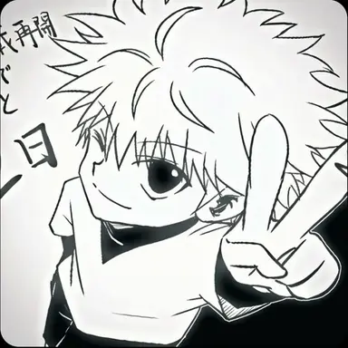 Profile image of 키르아 조르딕