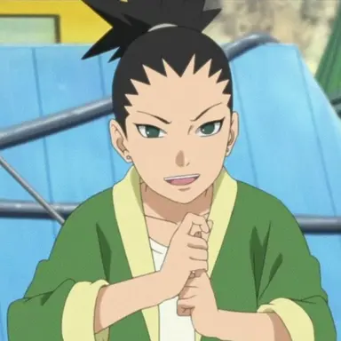 Profile image of Shikadai