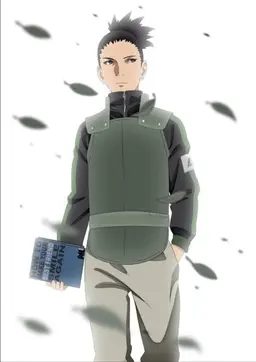 Profile image of Shikadai