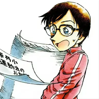 Profile image of 코바야시 스미코
