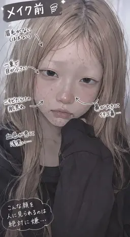 Profile image of ブリ子