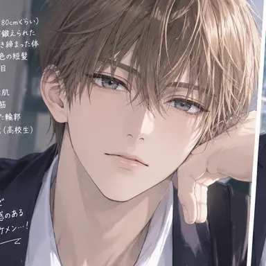 Profile image of トモヤ
