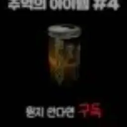 Profile image of 콜라