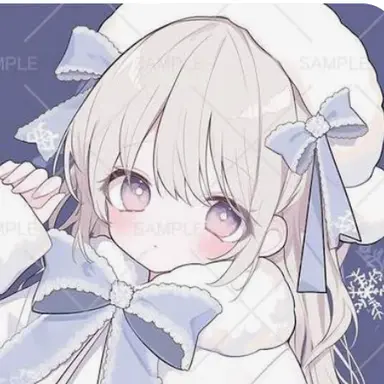 Profile image of Mei