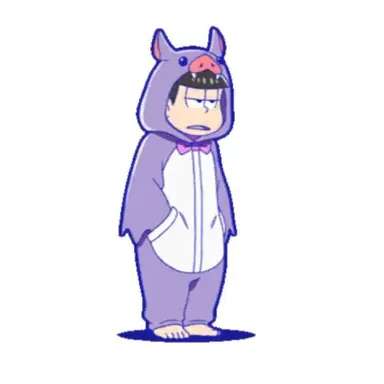 Profile image of 一松