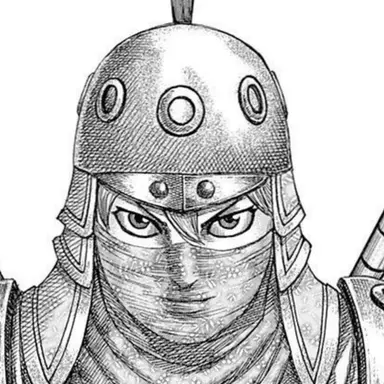 Profile image of 傅抵